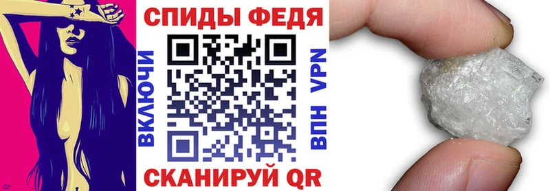 наркотики  Мамадыш  АМФЕТАМИН 97% 