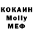 Кетамин VHQ Aibolat Gazizov