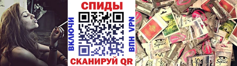 купить   Мамадыш  Бутират GHB 
