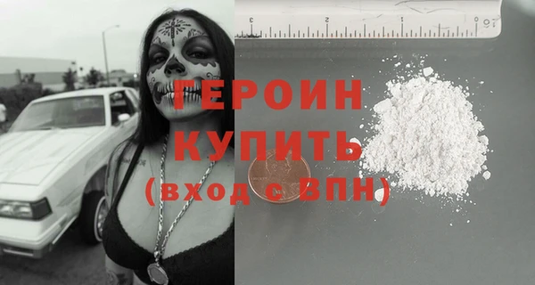 гашишное масло Абдулино