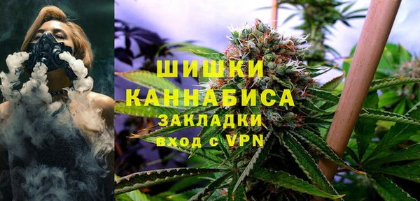 мескалин Абинск