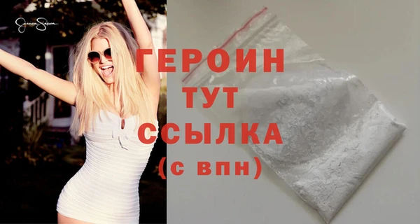 гашишное масло Абдулино