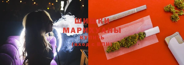 гашишное масло Абдулино