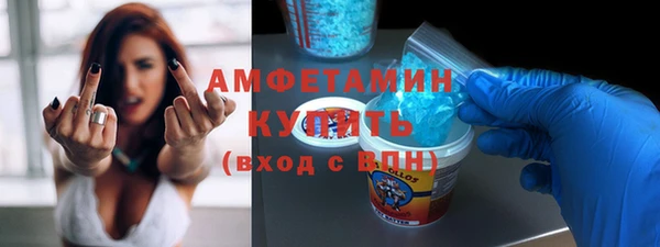 трава Наволоки