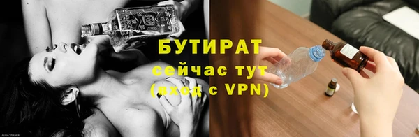 гашишное масло Абдулино