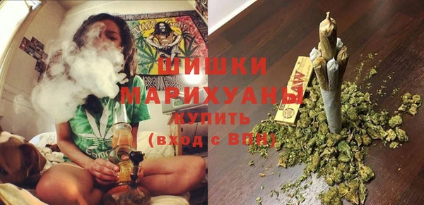 мескалин Абинск