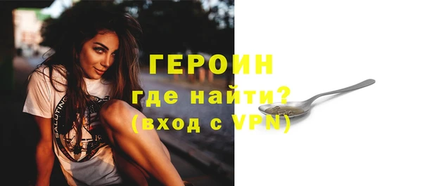гашишное масло Абдулино