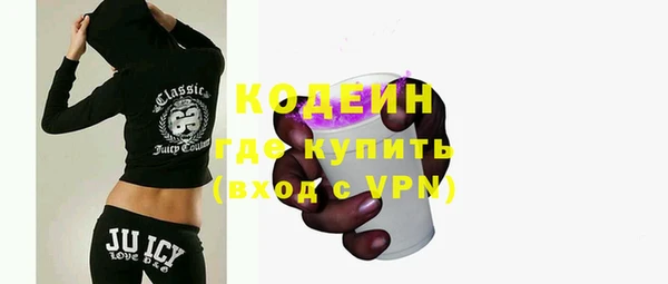 меф VHQ Надым