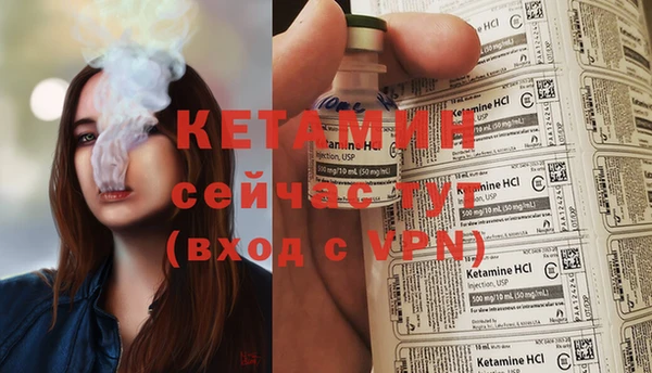 гашишное масло Абдулино