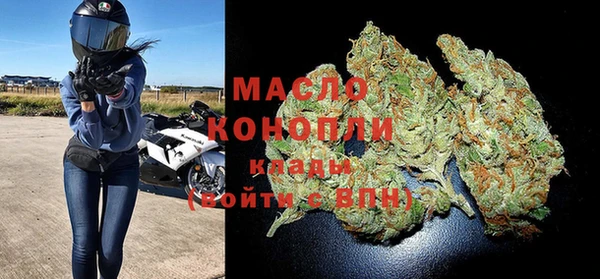 МДПВ Абаза