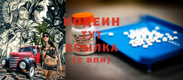 MDMA Premium VHQ Навашино