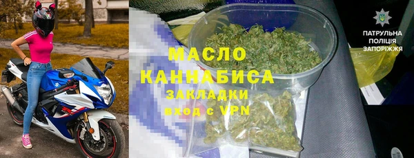 меф VHQ Надым
