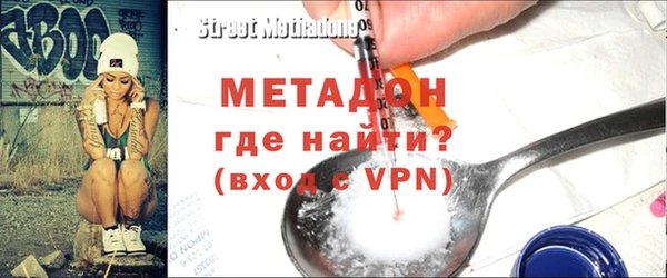 МДПВ Абаза
