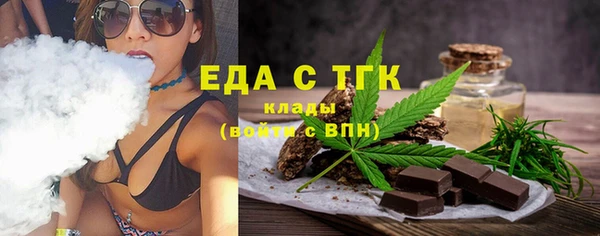 гашишное масло Абдулино