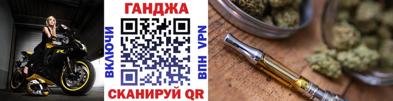 Бошки марихуана VHQ Мамадыш